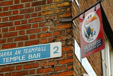 The Trinity City Hotel | Dublin | Galería 8